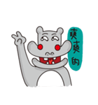 Apple Hippo（個別スタンプ：8）