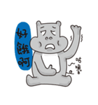 Apple Hippo（個別スタンプ：10）