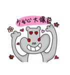 Apple Hippo（個別スタンプ：11）