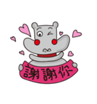 Apple Hippo（個別スタンプ：13）