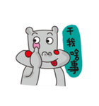 Apple Hippo（個別スタンプ：14）
