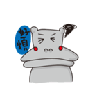 Apple Hippo（個別スタンプ：15）