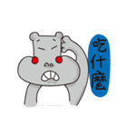 Apple Hippo（個別スタンプ：24）