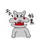 Apple Hippo（個別スタンプ：26）
