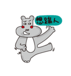 Apple Hippo（個別スタンプ：31）