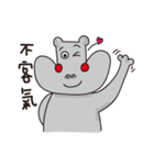 Apple Hippo（個別スタンプ：32）