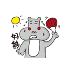 Apple Hippo（個別スタンプ：33）