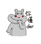 Apple Hippo（個別スタンプ：35）