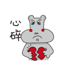 Apple Hippo（個別スタンプ：36）