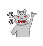 Apple Hippo（個別スタンプ：37）