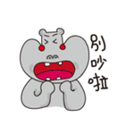 Apple Hippo（個別スタンプ：40）