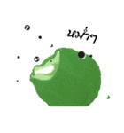 roundworms family（個別スタンプ：8）