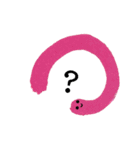 roundworms family（個別スタンプ：11）