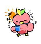 マジピィ（個別スタンプ：1）