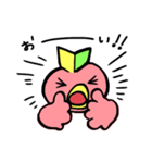 マジピィ（個別スタンプ：3）