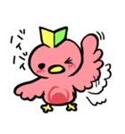 マジピィ（個別スタンプ：4）