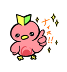 マジピィ（個別スタンプ：5）