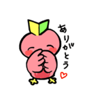 マジピィ（個別スタンプ：6）
