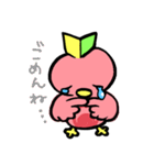 マジピィ（個別スタンプ：7）