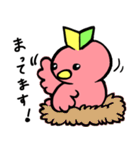 マジピィ（個別スタンプ：8）