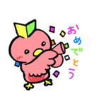 マジピィ（個別スタンプ：9）