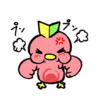 マジピィ（個別スタンプ：10）