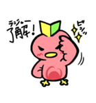 マジピィ（個別スタンプ：11）