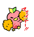 マジピィ（個別スタンプ：12）
