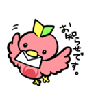 マジピィ（個別スタンプ：15）
