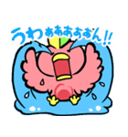 マジピィ（個別スタンプ：20）