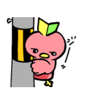 マジピィ（個別スタンプ：21）