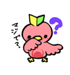 マジピィ（個別スタンプ：22）