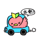 マジピィ（個別スタンプ：25）