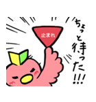 マジピィ（個別スタンプ：26）