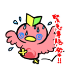マジピィ（個別スタンプ：28）