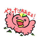 マジピィ（個別スタンプ：31）