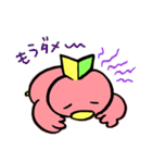 マジピィ（個別スタンプ：36）