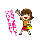 お仕事あるある 第1弾（個別スタンプ：7）