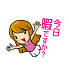 お仕事あるある 第1弾（個別スタンプ：10）