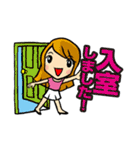 お仕事あるある 第1弾（個別スタンプ：12）
