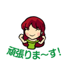 お仕事あるある 第1弾（個別スタンプ：16）