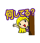 お仕事あるある 第1弾（個別スタンプ：17）