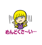 お仕事あるある 第1弾（個別スタンプ：18）
