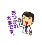 お仕事あるある 第1弾（個別スタンプ：21）