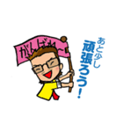 お仕事あるある 第1弾（個別スタンプ：25）