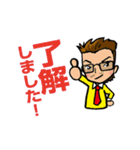 お仕事あるある 第1弾（個別スタンプ：28）