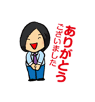 お仕事あるある 第1弾（個別スタンプ：29）