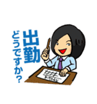 お仕事あるある 第1弾（個別スタンプ：30）