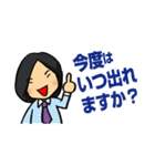 お仕事あるある 第1弾（個別スタンプ：31）
