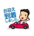 お仕事あるある 第1弾（個別スタンプ：35）